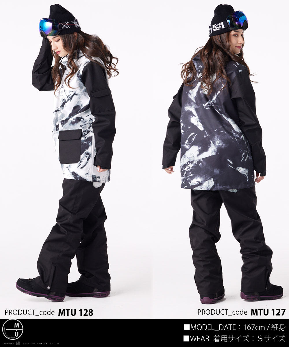 楽天市場】スノーボード ウェア レディース 上下セット スノボウェア