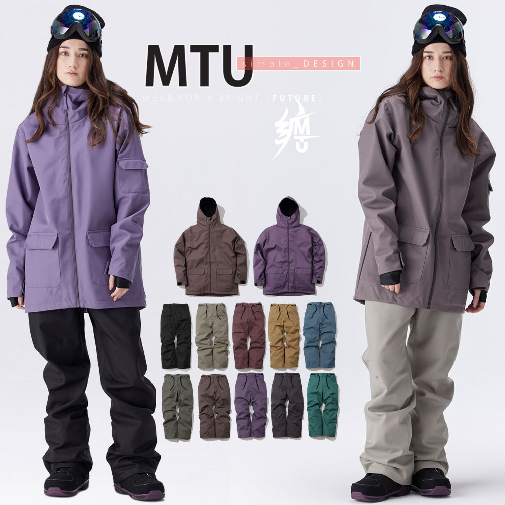 楽天市場】パープル（上下セット・つなぎ｜レディースウェア