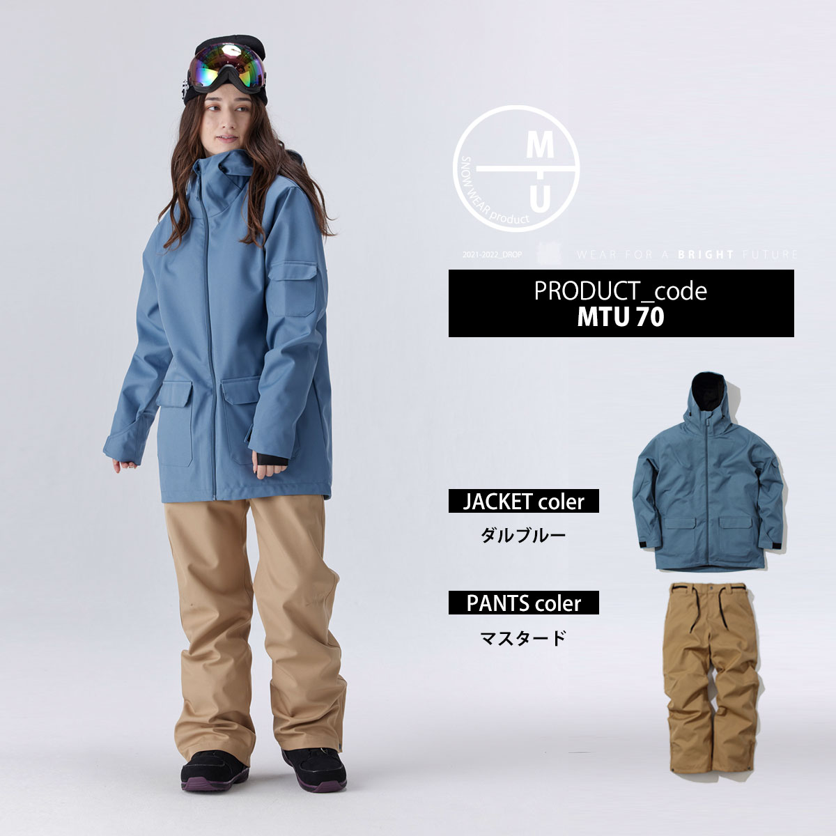 楽天市場】スノーボード ウェア レディース 上下セット スノボウェア