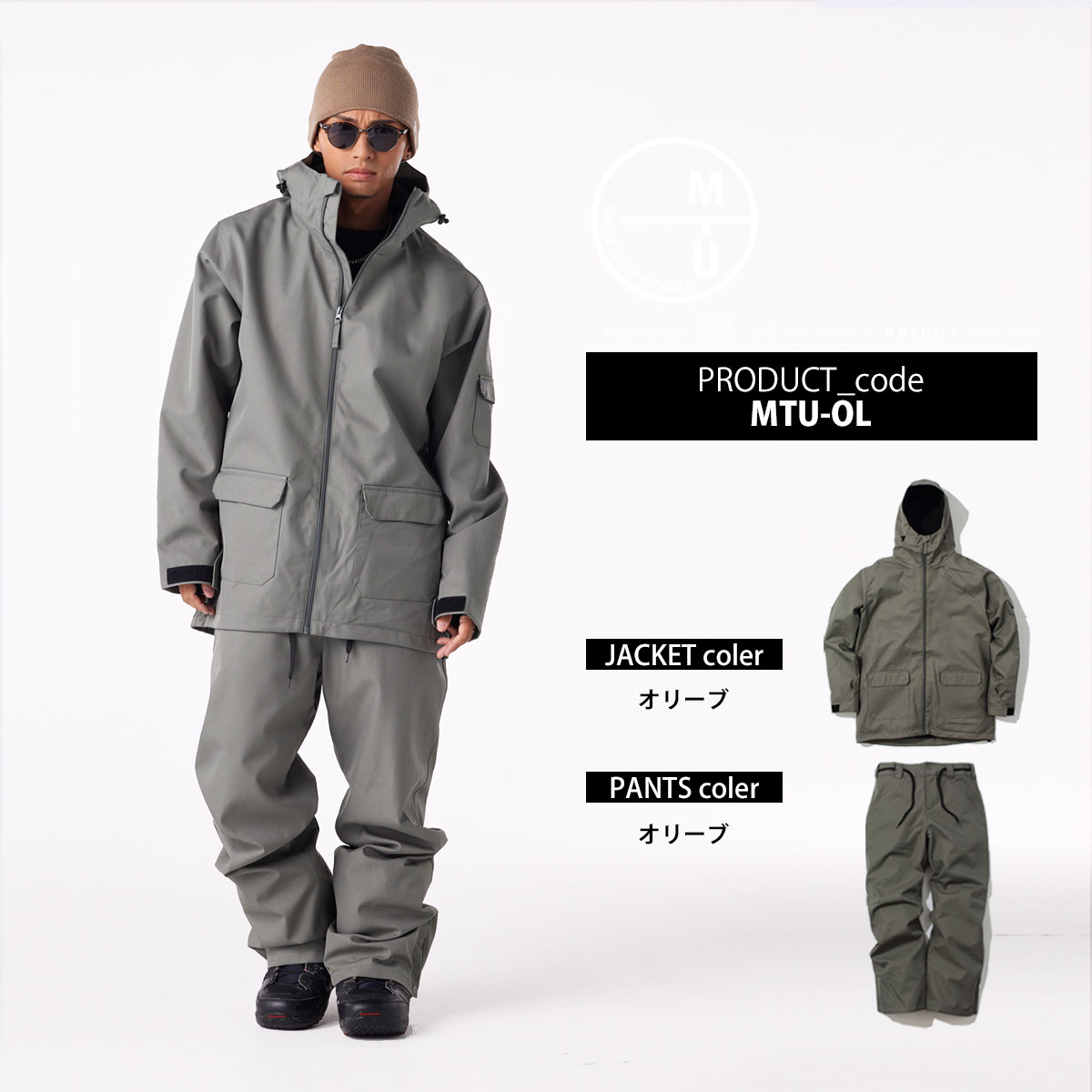 楽天市場】スノーボードウェア メンズ レディース 上下セット スノボ