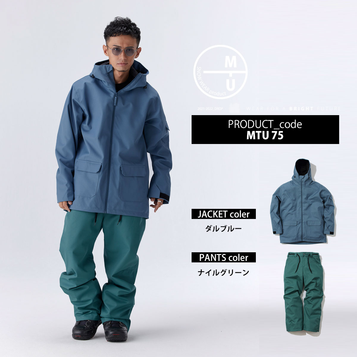 楽天市場】スノーボードウェア メンズ レディース 上下セット スノボ