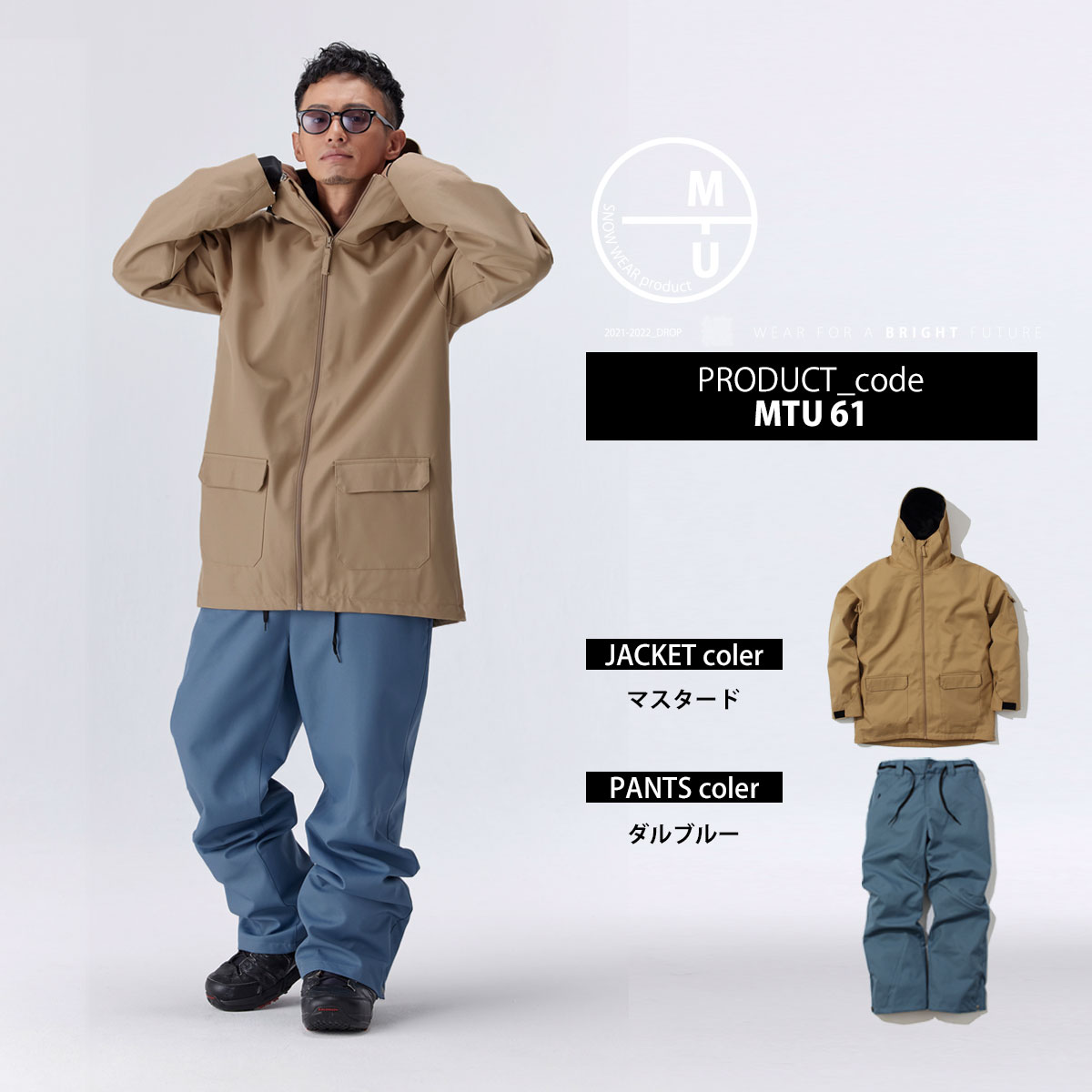 楽天市場】スノーボードウェア メンズ レディース 上下セット スノボ