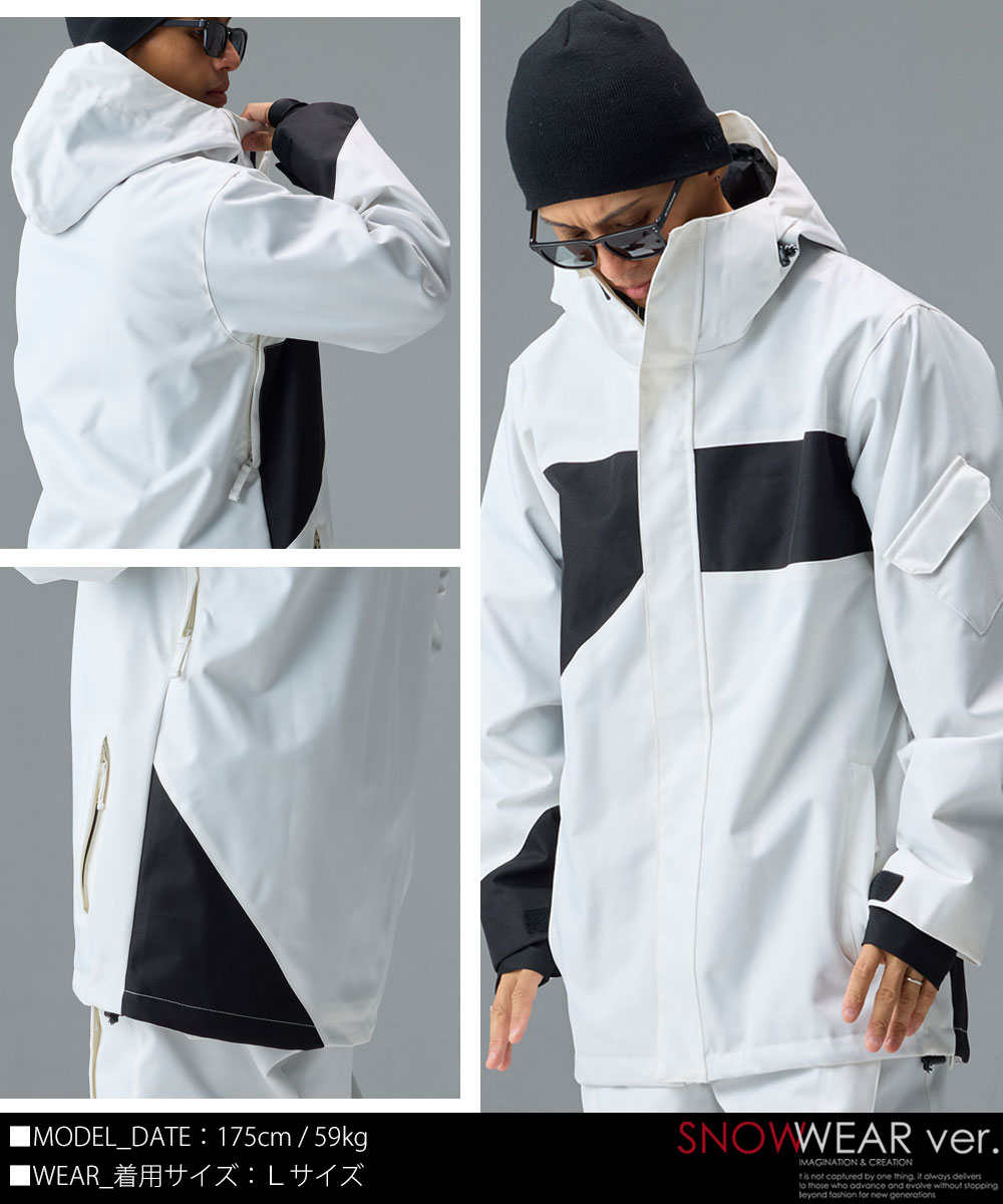 楽天市場】スノーボードウェア メンズ レディース ジャケット スノボ