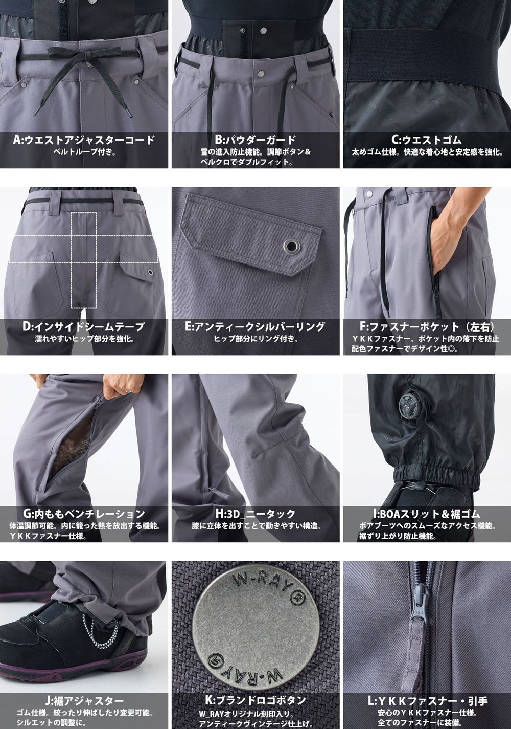 楽天市場】スノーボード ウェア レディース スノボウェア 上下セット