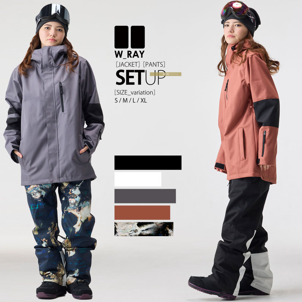 楽天市場】スノーボード ウェア レディース スノボウェア 上下セット