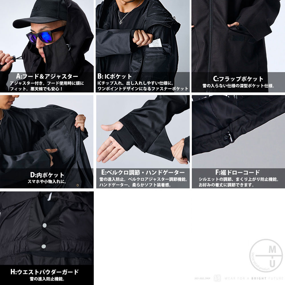 楽天市場】スノーボード ウェア レディース 上下セット スノボウェア