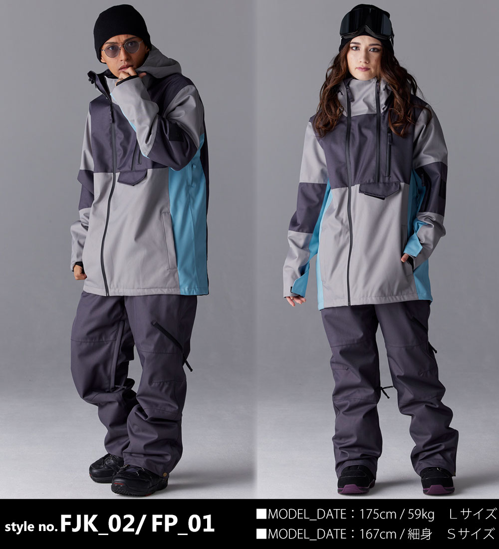 楽天市場】スノーボードウェア スノボウェア 上下セット スノーボード