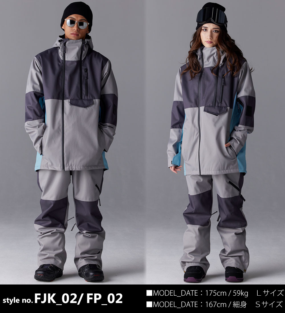 楽天市場】スノーボードウェア スノボウェア 上下セット スノーボード