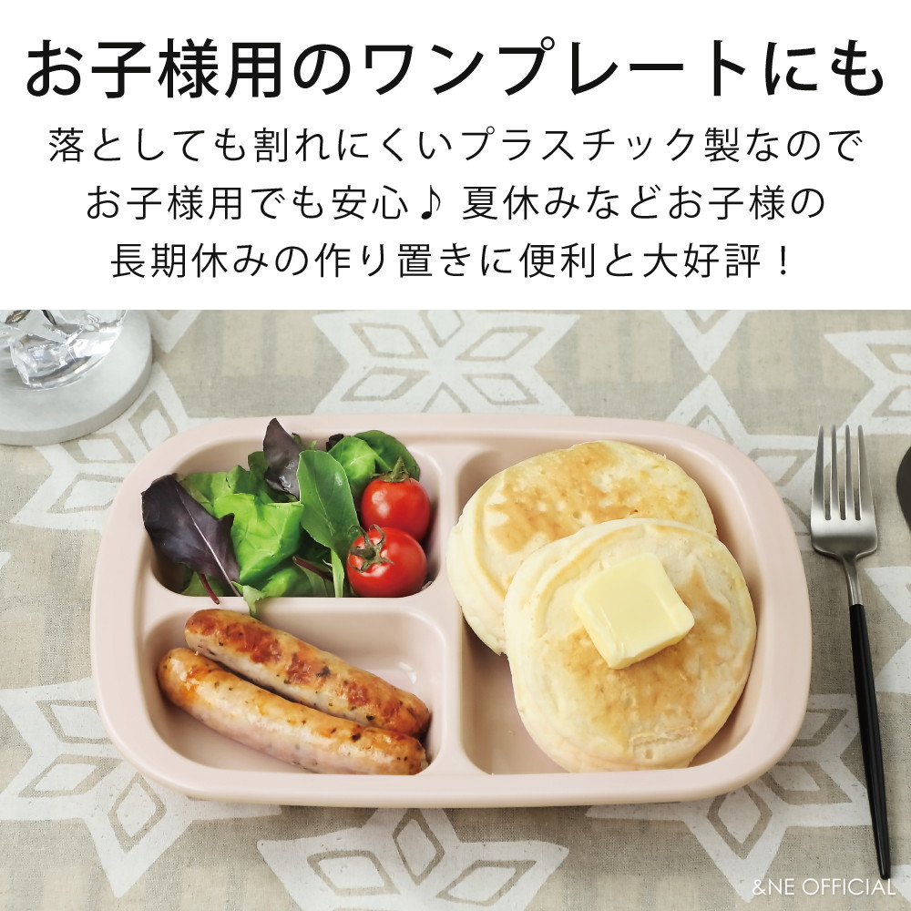 楽天市場】【スーパーセール限定10%OFF！】【特典あり】【2点で送料