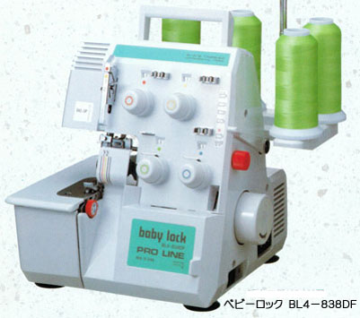 楽天市場】ベビーロック 4本糸ロックミシン（BL4-838DF）用糸立て糸