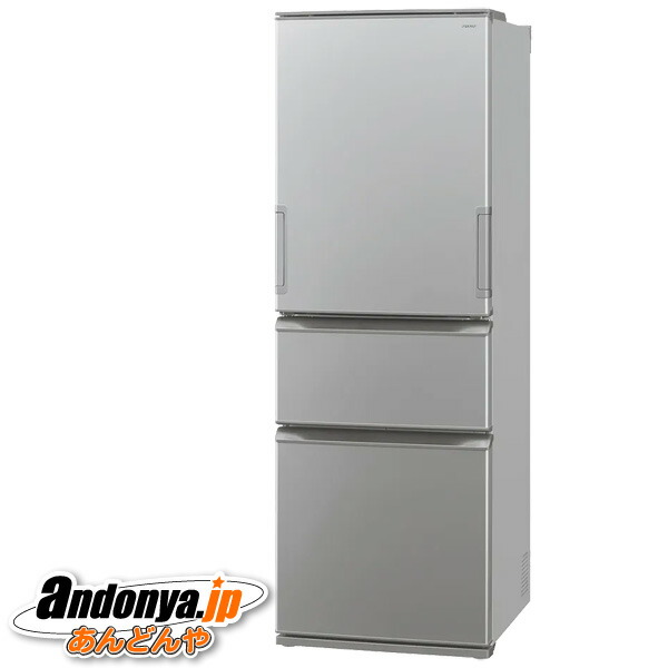 楽天市場】冷蔵庫3ドア（カラーシルバー）（家電）の通販