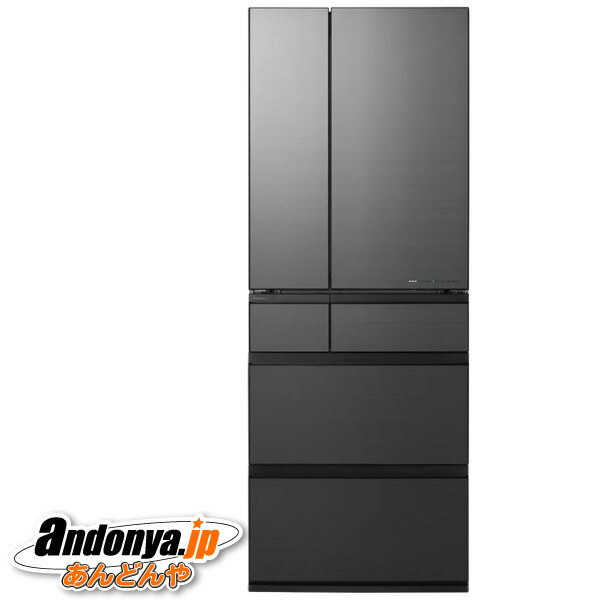 パナソニック 冷蔵庫 601」の人気商品一覧 | 安い商品を通販サイトから