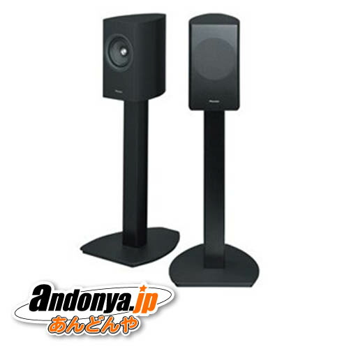 楽天市場】《送料区分A》パイオニア SERIES 7 CP-71B(スピーカー
