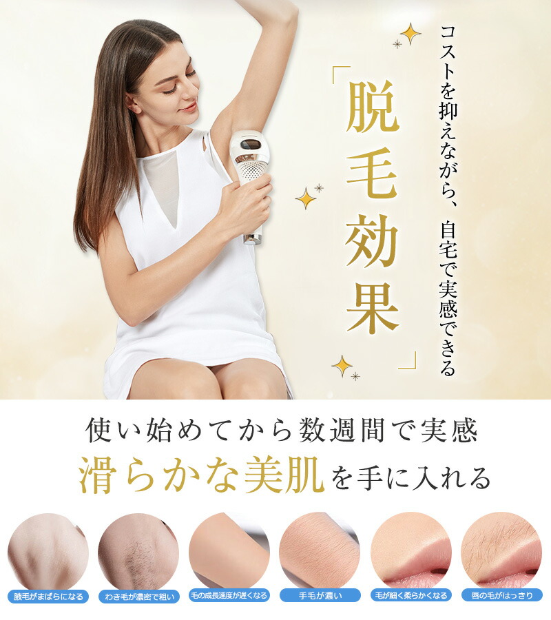 楽天市場】【スーパーSALE限定価格19,800円】送料無料 1年保証 最新