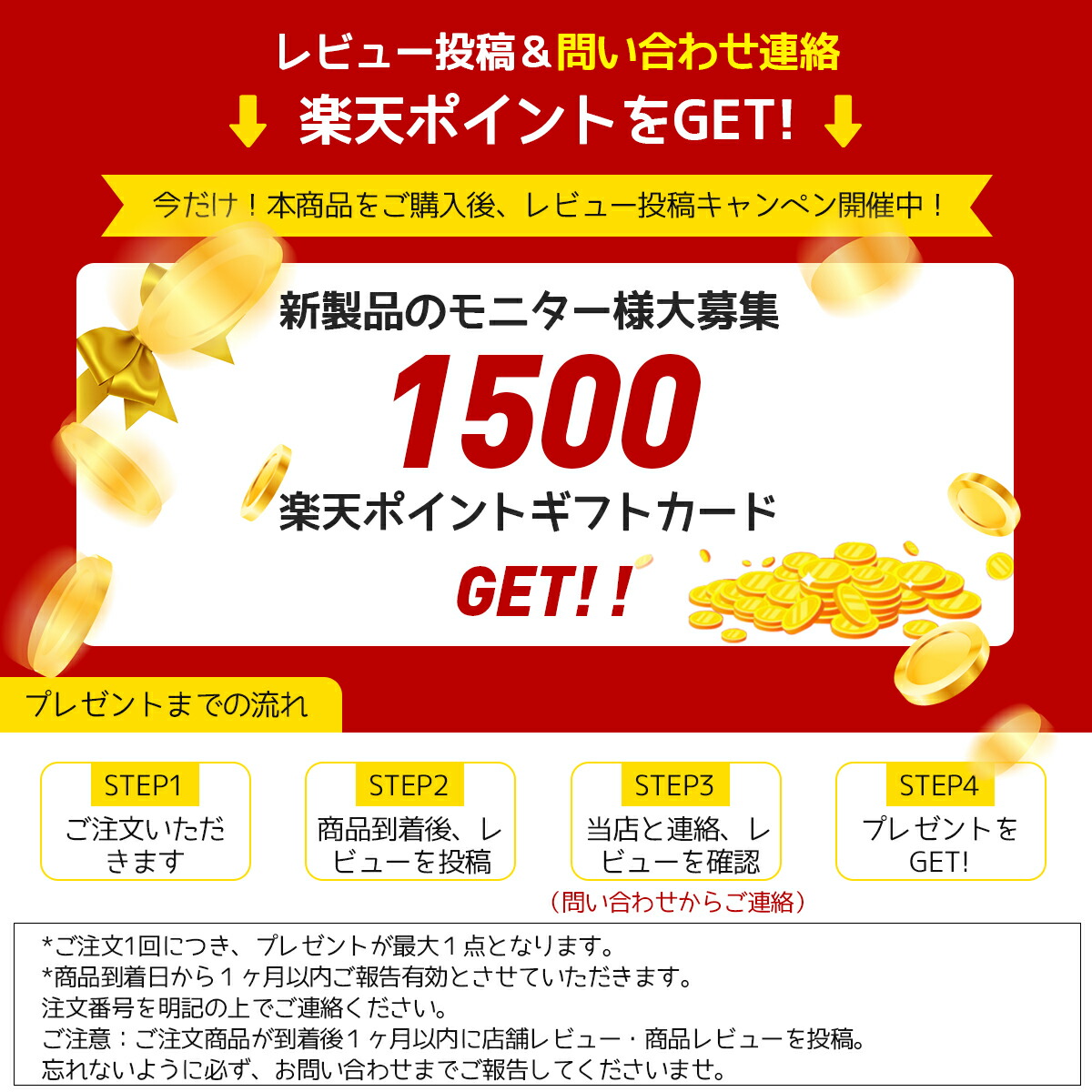 楽天市場】☆SS激安25%オフ→80280円☆VITALITE INFINIE スキンケア