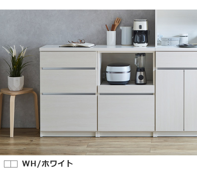 楽天市場】【最大3000円offクーポン☆9日23:59まで 】 キッチン