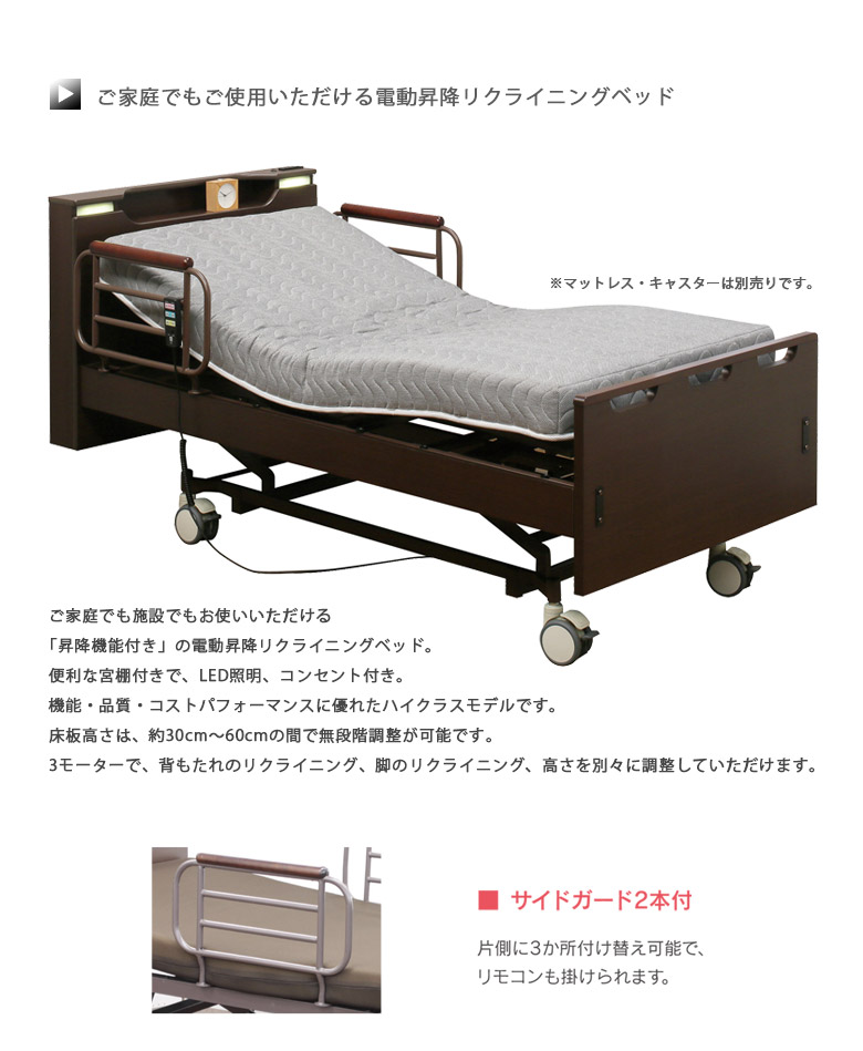 楽天市場】【半額以上off 最大3000円offクーポン☆9日23:59まで】 電動