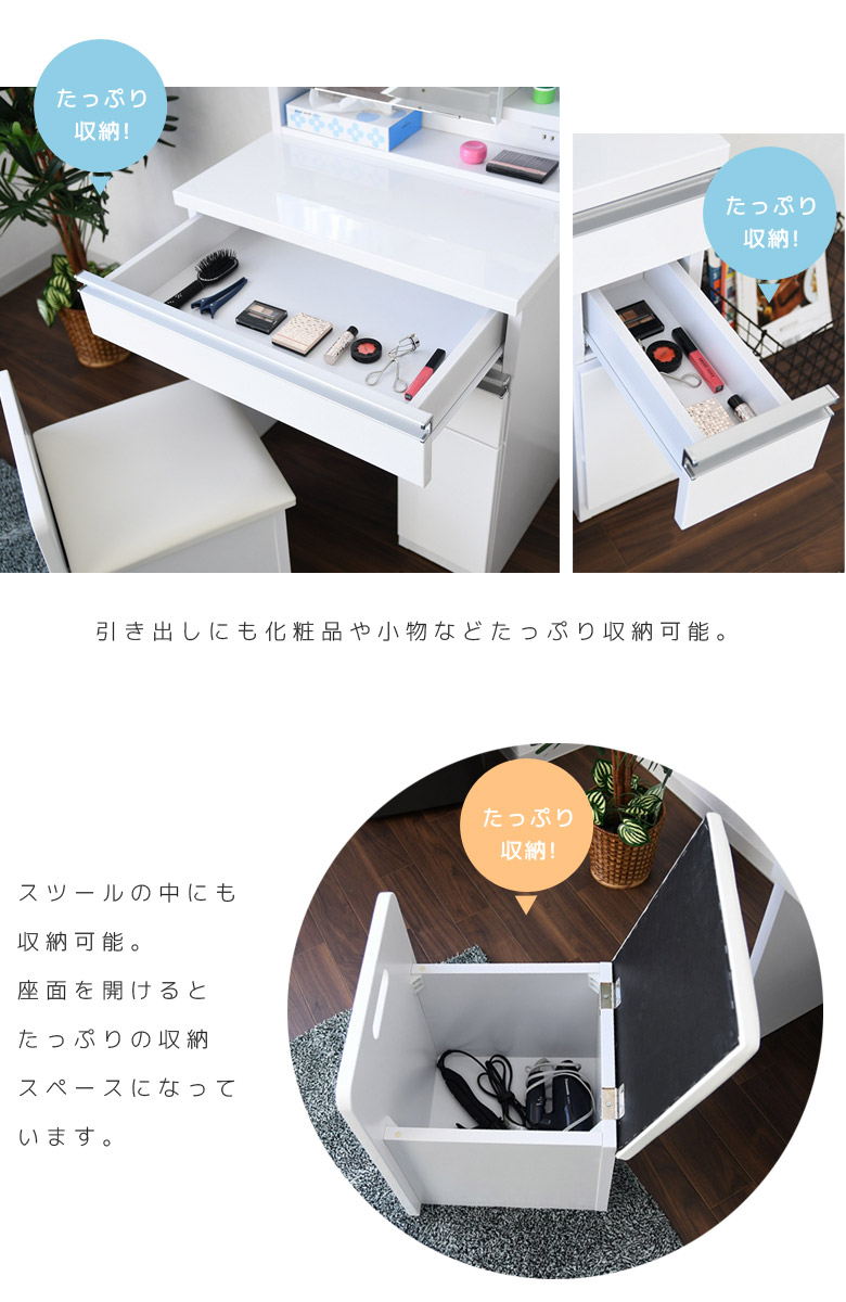 楽天市場】【最大3000円offクーポン☆9日23:59まで 】 ドレッサー