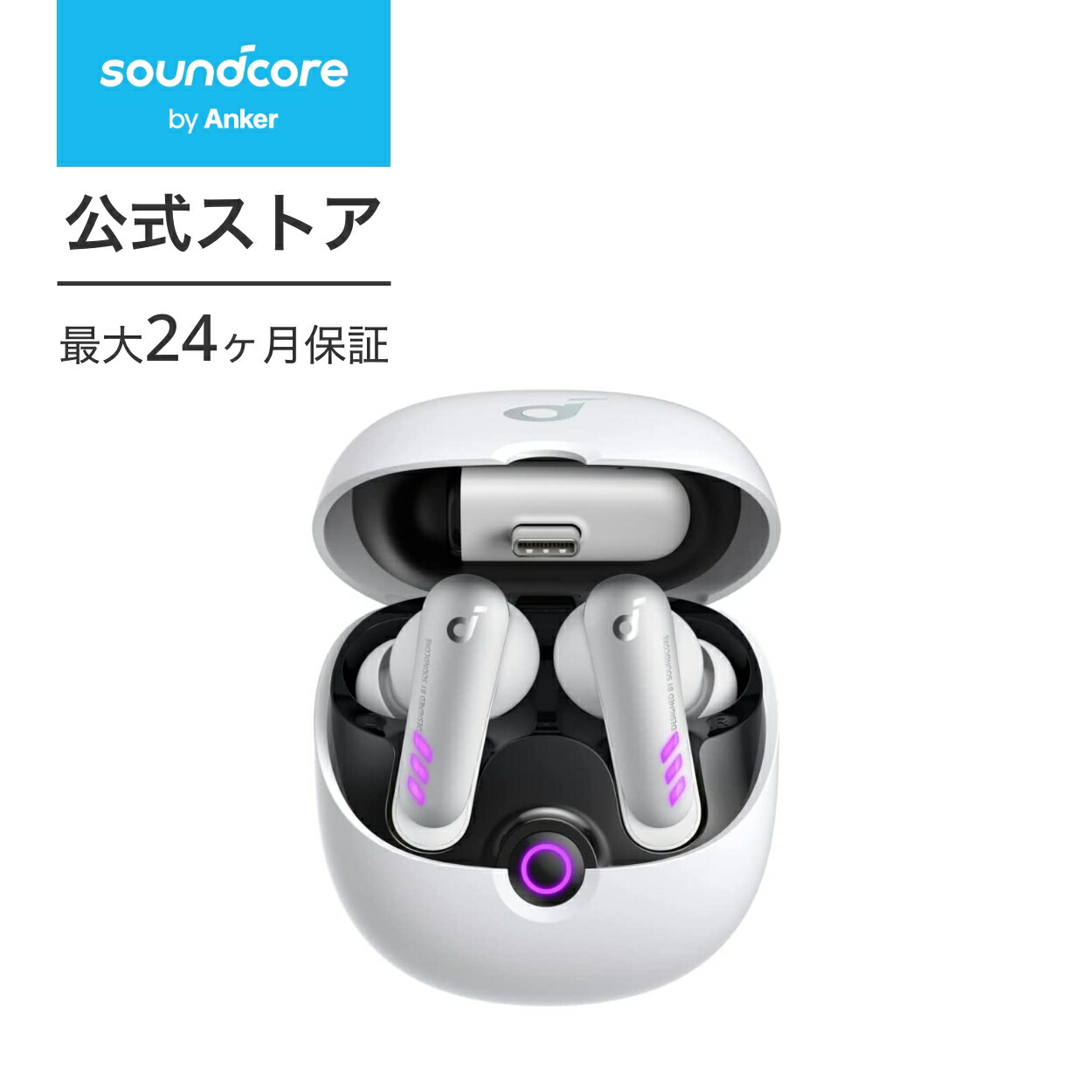 楽天市場】Anker Soundcore VR P10 (完全ワイヤレスイヤホン) 【Made
