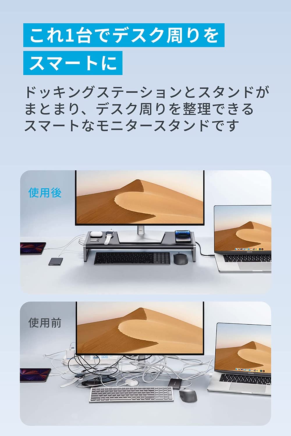 楽天市場】Anker 675 USB-C ドッキングステーション (12-in-1, Monitor