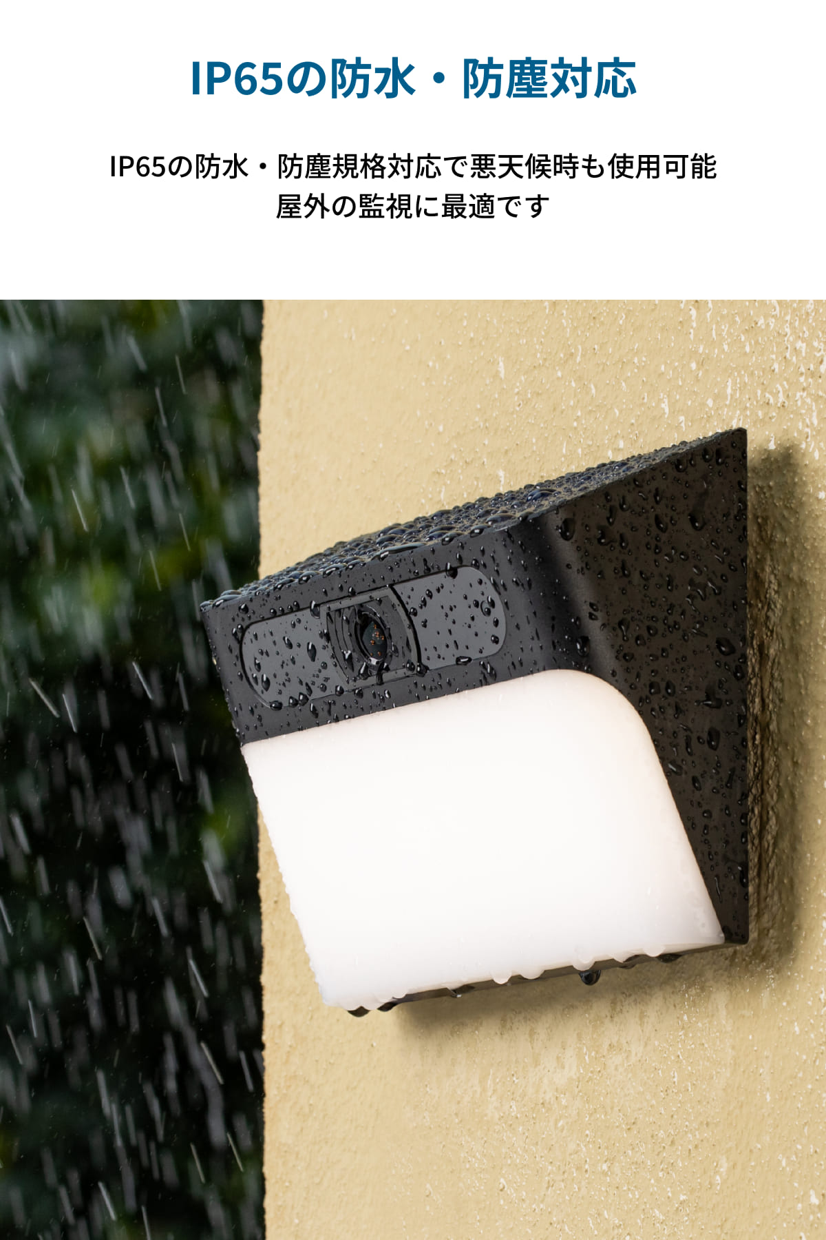 楽天市場】【5,000円OFFクーポン 3/11まで】Anker Eufy Solar Wall