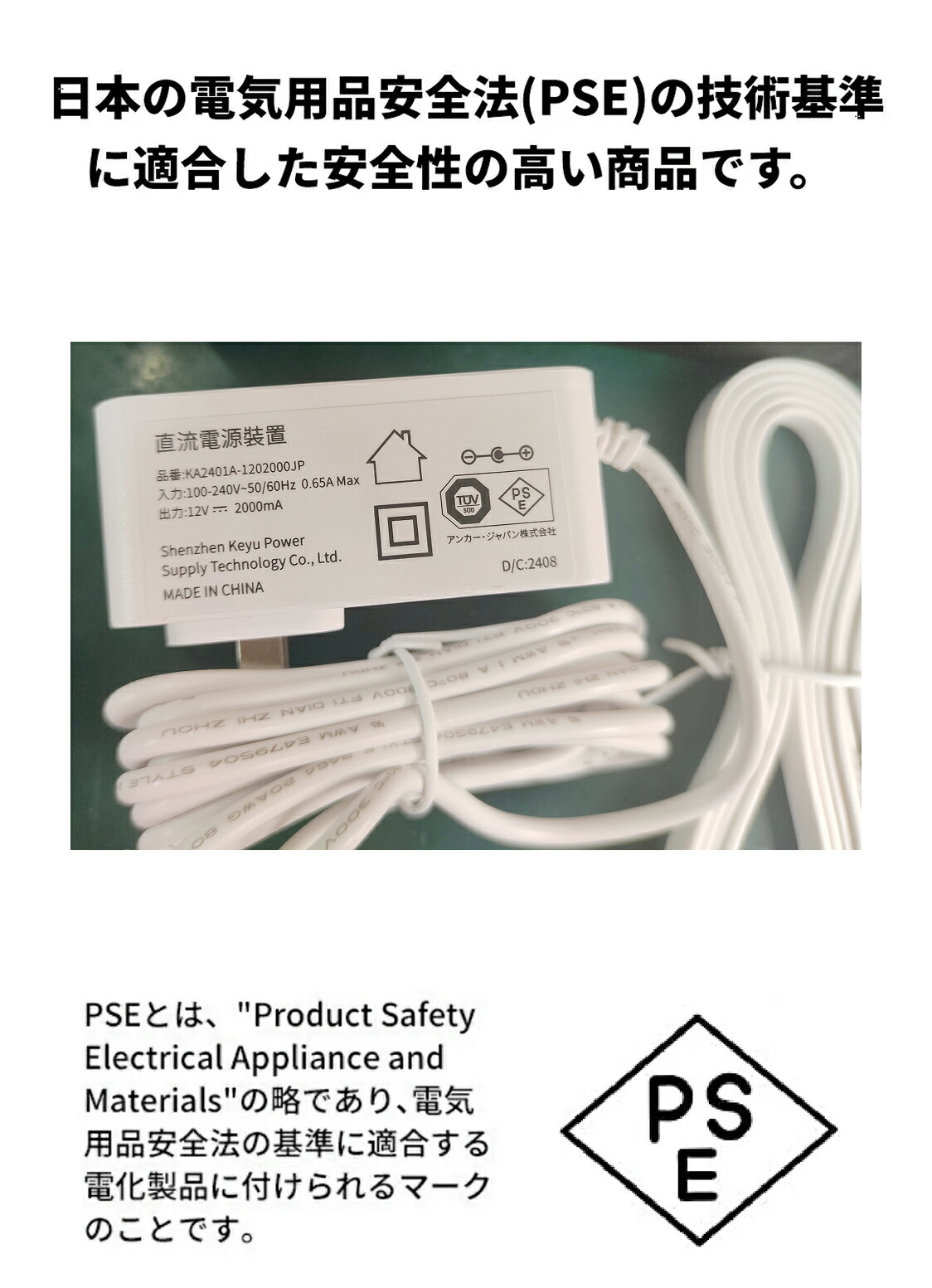 楽天市場】【3,200円OFFクーポン 3/11まで】Anker Eufy HomeBase S380