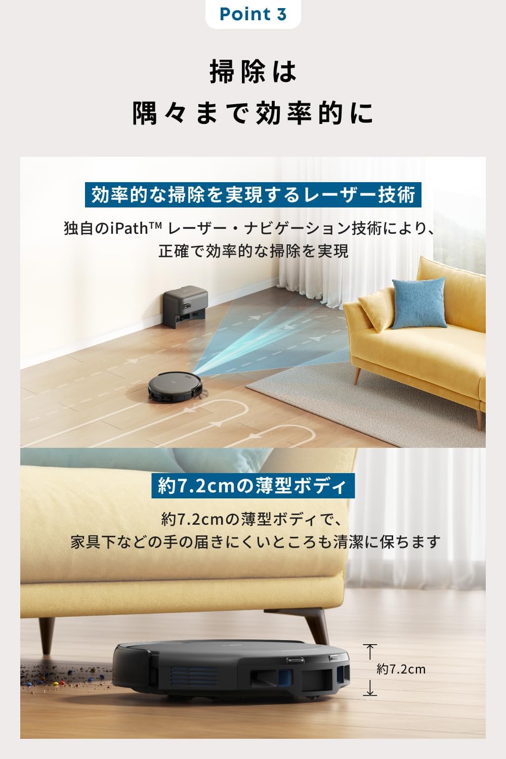 楽天市場】【クーポン利用で23,990円！3/11まで】Anker Eufy (ユーフィ