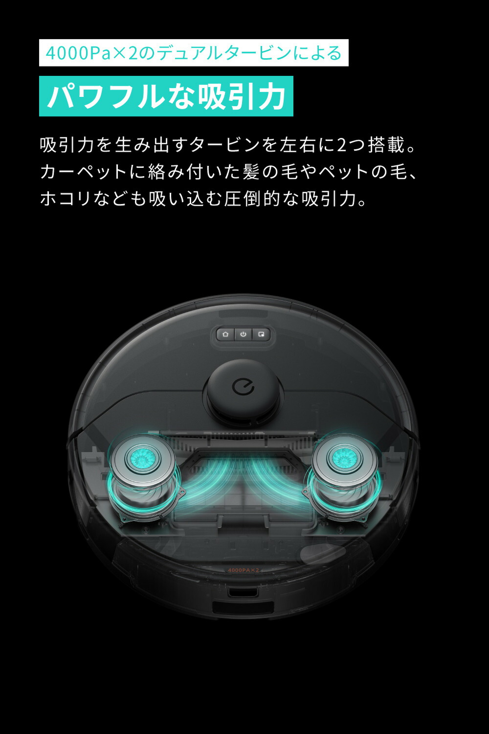 楽天市場】【クーポン利用で29,800円！3/11まで】Anker Eufy Clean