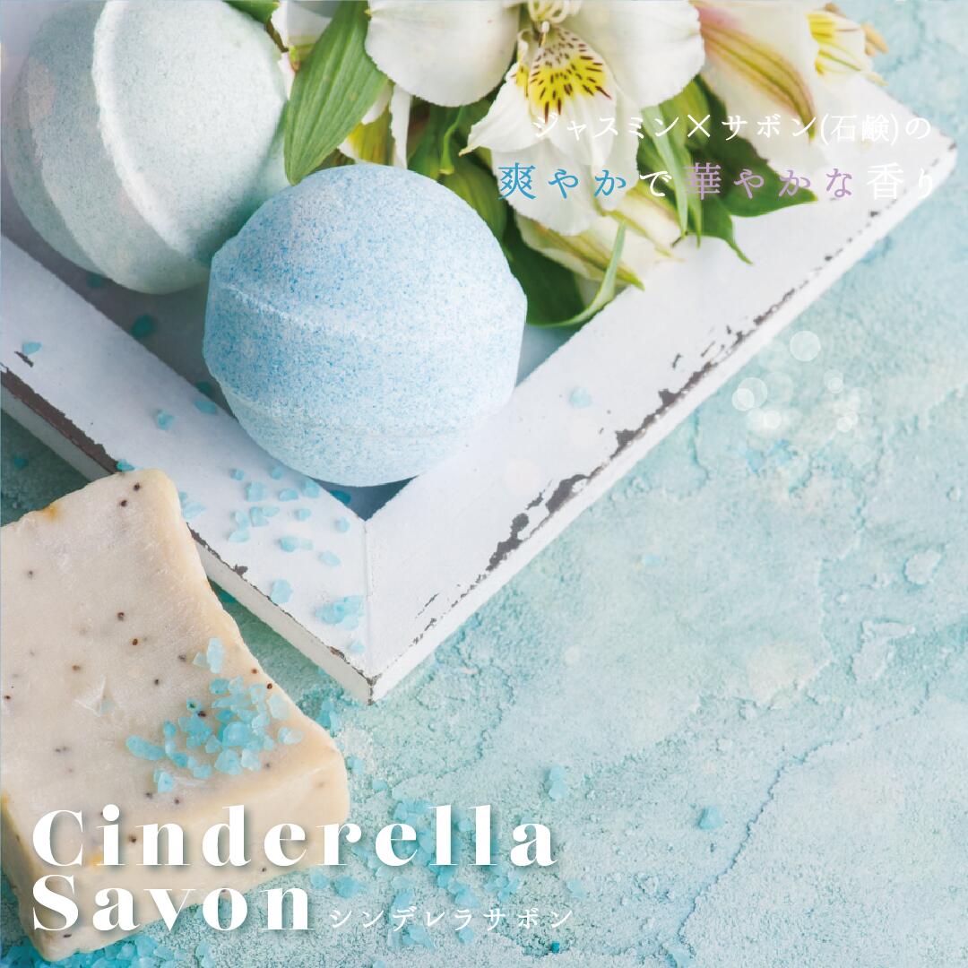 楽天市場】【送料無料】アンククロス オリジナルシャンプー