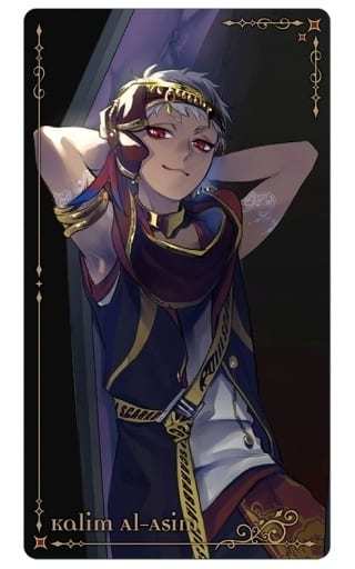 エンスカイ ディズニー ツイステッドワンダーランド アルカナカード