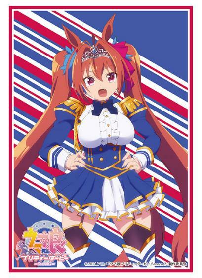 楽天市場】ブシロードスリーブコレクション ハイグレード Vol.2975