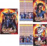 楽天市場】アニメ キングダム dvd 全巻の通販