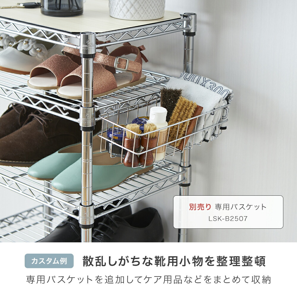 楽天市場】シューズラック スリム5段 幅60 奥行25 収納 ラック