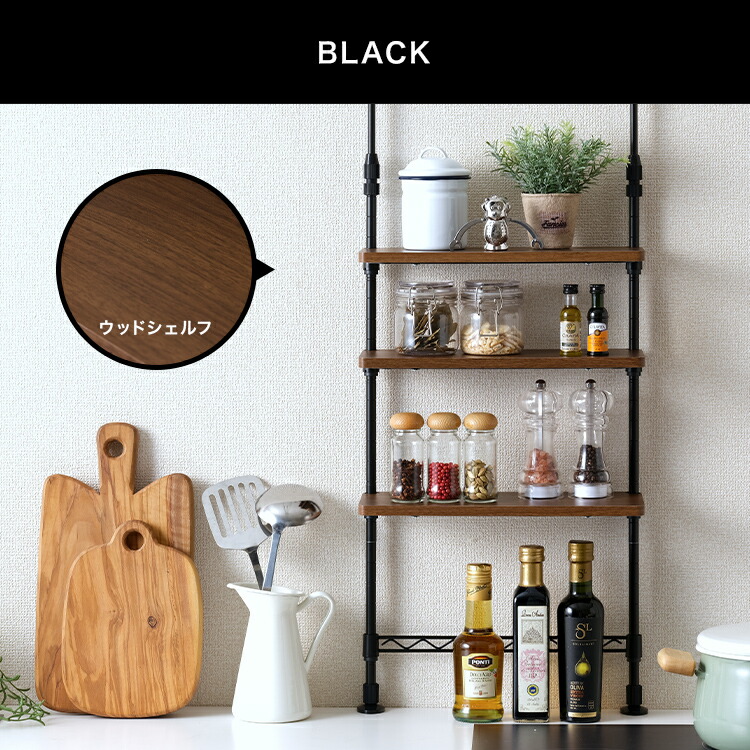 楽天市場】＼10%OFF！3/4 20時〜／調味料ラック スパイスラック 3段 幅