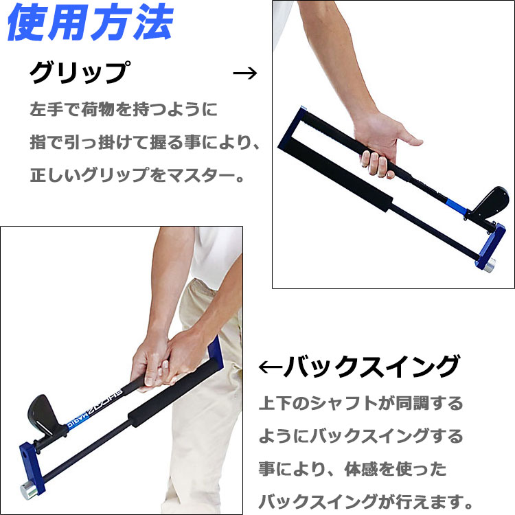 楽天市場】エーデザインゴルフ ショークツ マジック A DESIGN GOLF