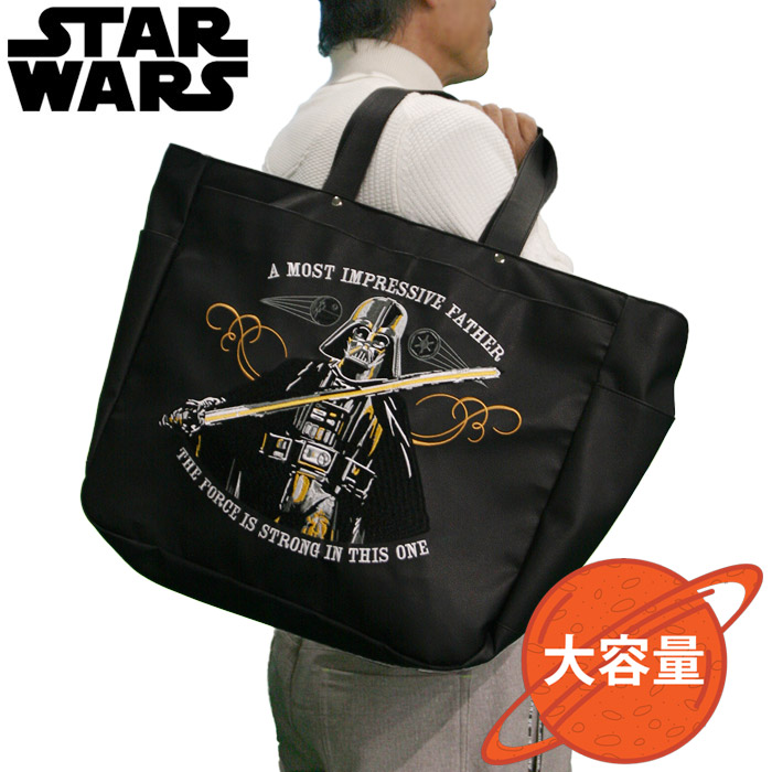 楽天市場】スターウォーズ キャディバッグの通販