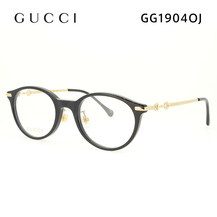 楽天市場】眼鏡 市場（ブランドグッチ）の通販