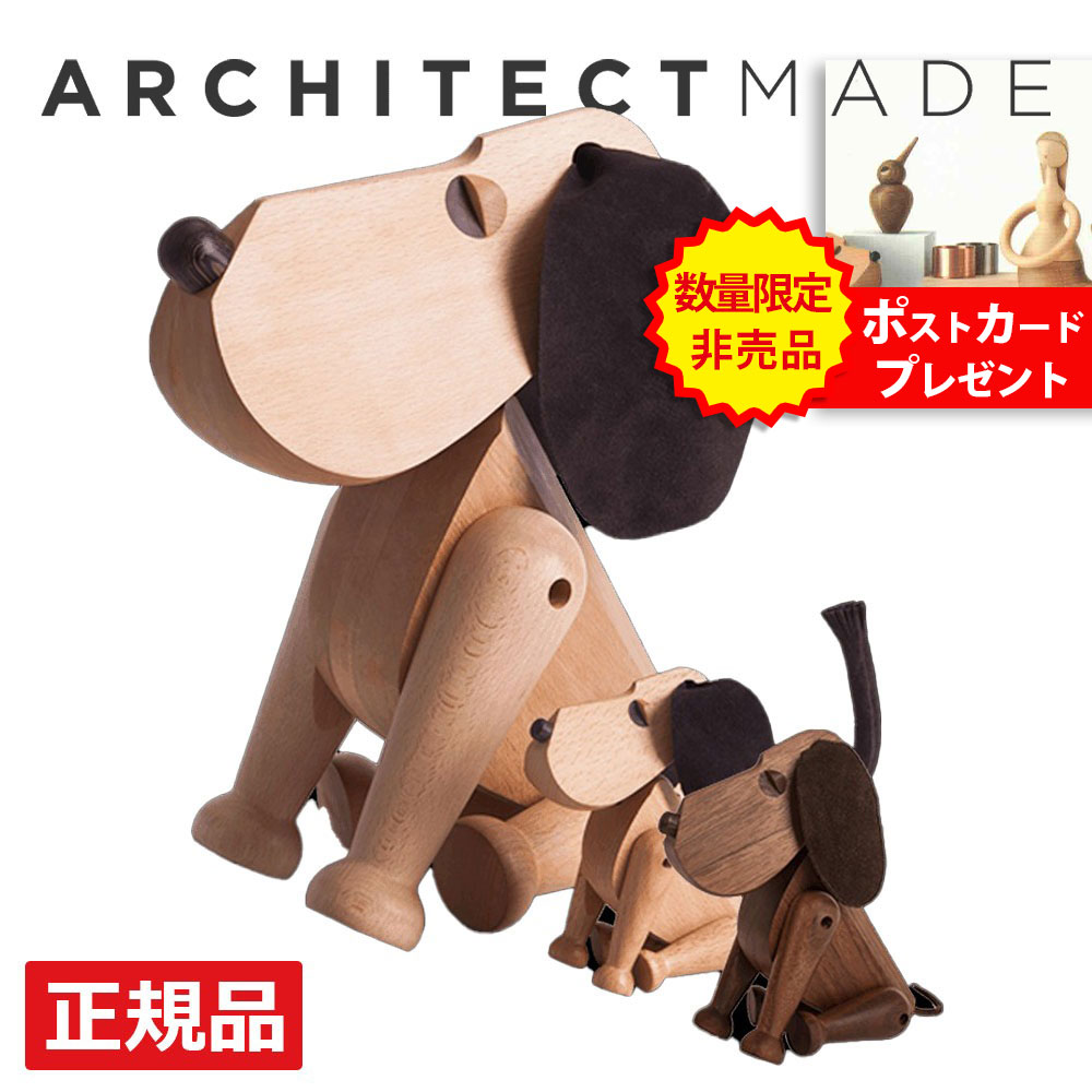 楽天市場】【全品10倍&クーポン】【正規品】アーキテクトメイド