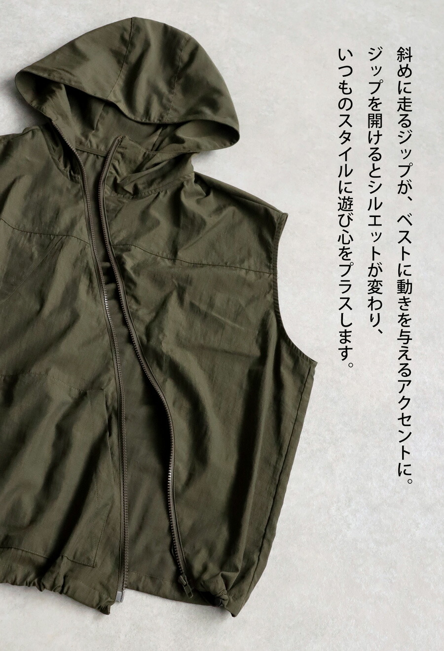 楽天市場】アシンメトリージップベスト メンズ フード付き 送料無料