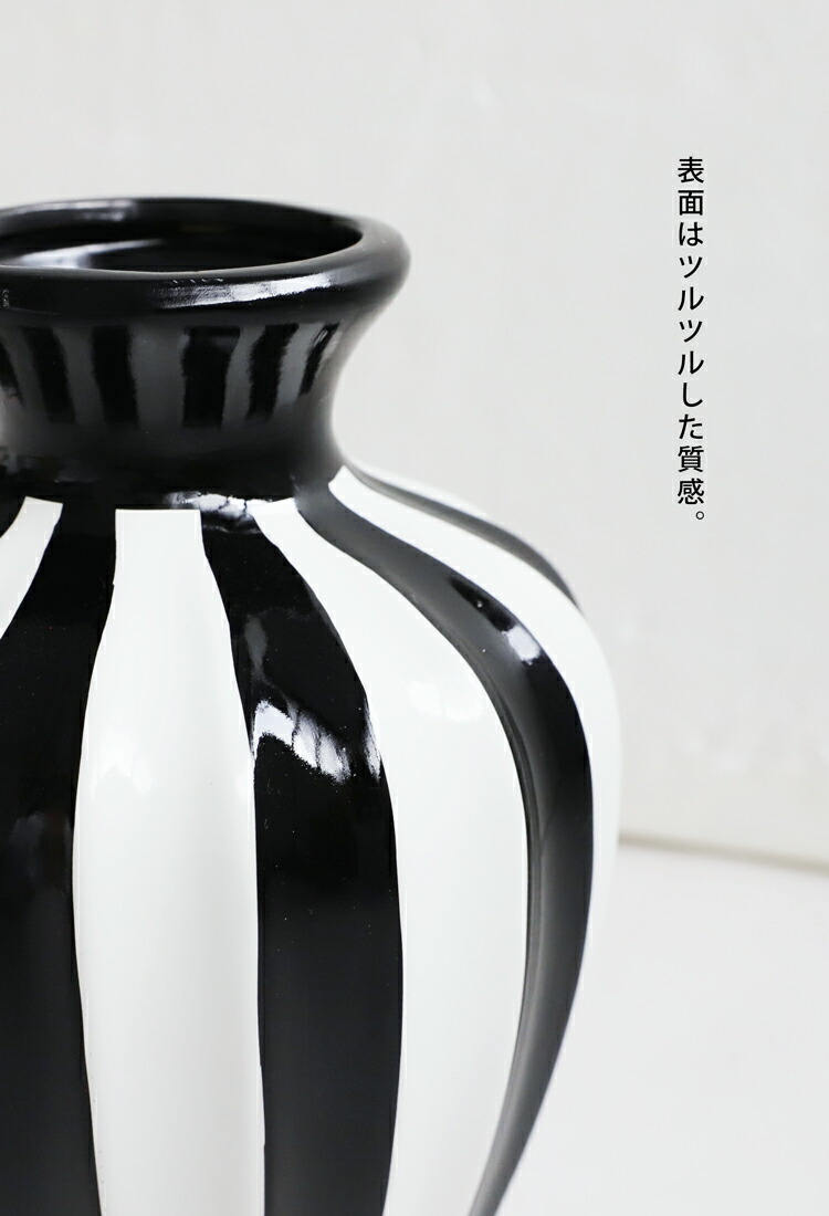 楽天市場】ポイント10倍！2月25日20時〜3月26日10時 ストライプ柄 花瓶