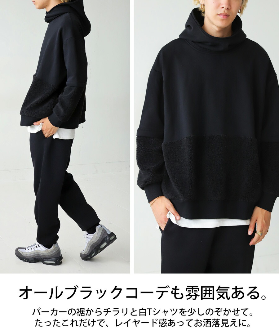 楽天市場】パーカー メンズ トップス 長袖 フード付き 送料無料・再販