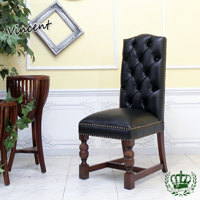 楽天市場】ヴィンセントシリーズ キャプテンチェアの通販