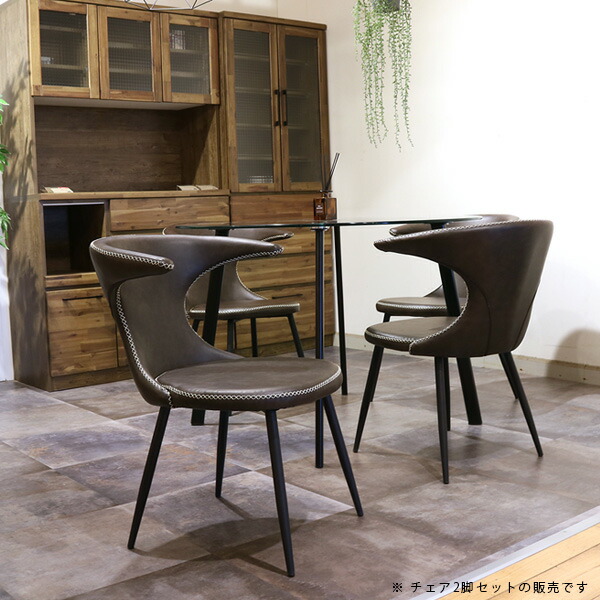 楽天市場】アンティーク風 ダイニングチェア 2脚セット 肘付き 肘掛け