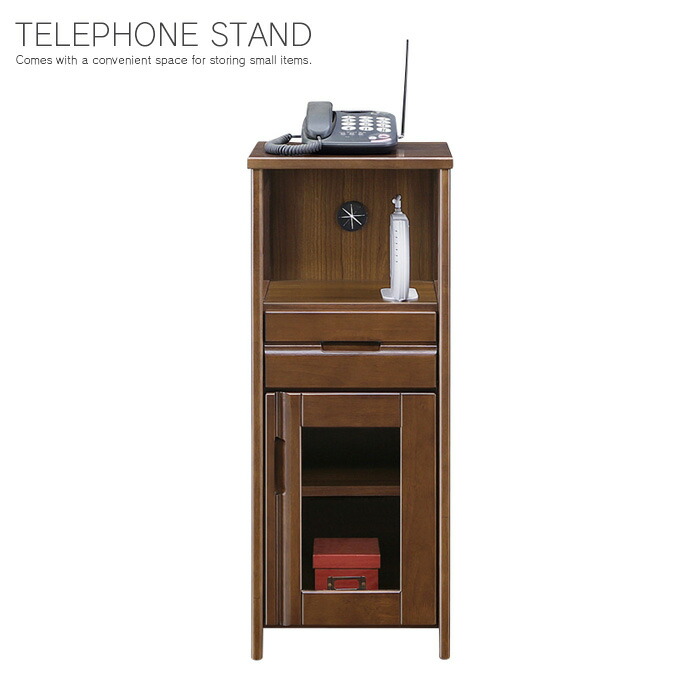 楽天市場】レトロ（電話台・ファックス台｜収納家具）：インテリア