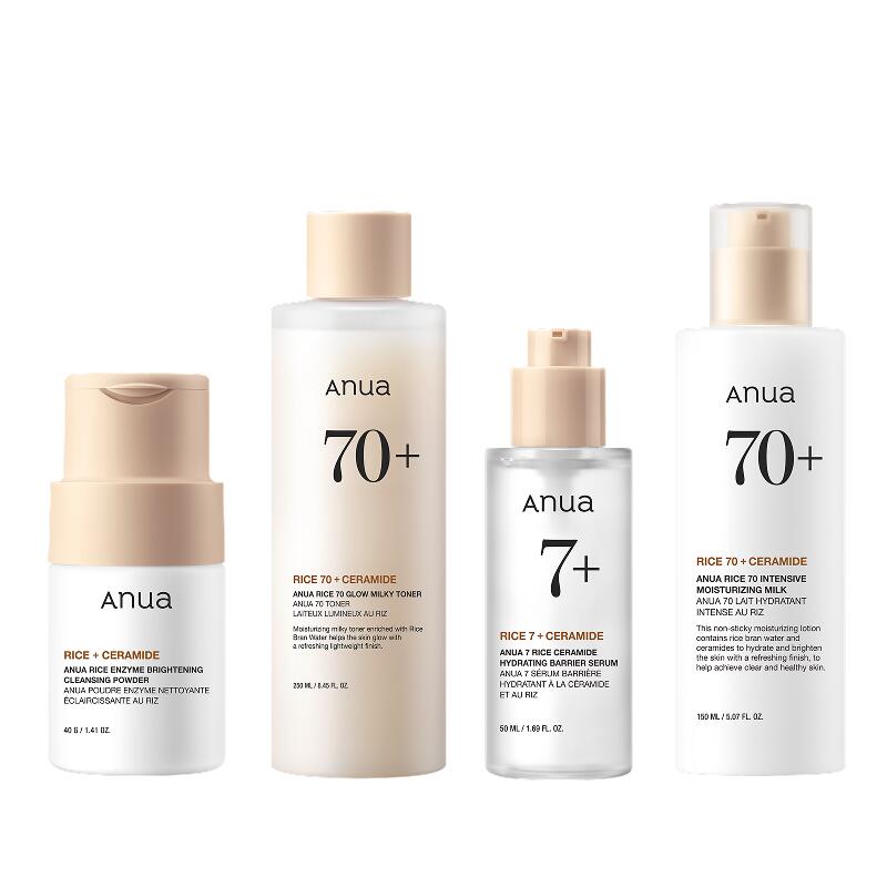 楽天市場】＼50%OFF+ポイント最大10倍+クーポンあり／【ANUA公式