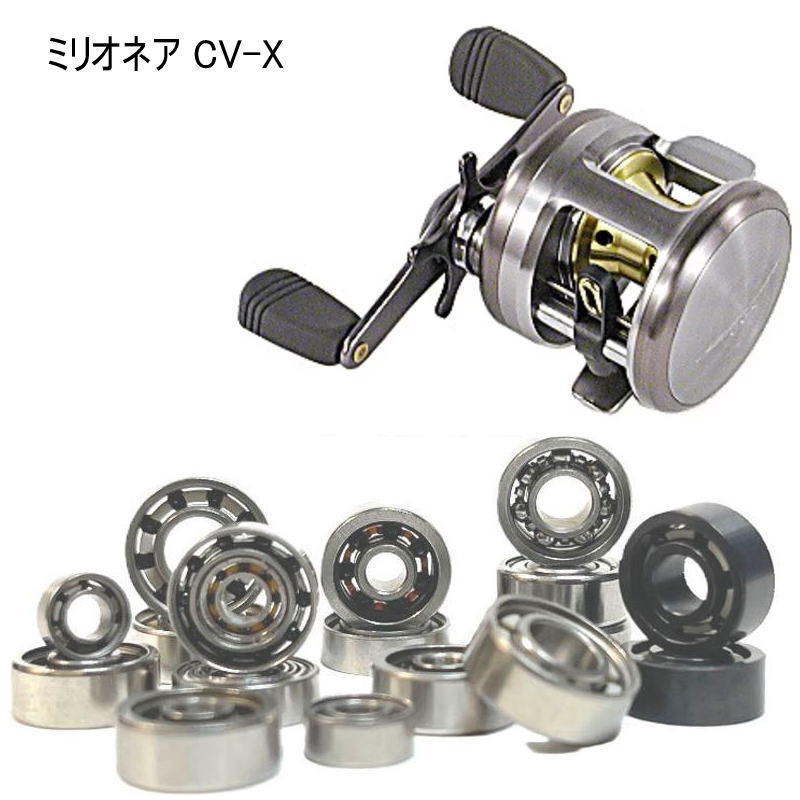 楽天市場】DAIWA ミリオネアCV－Zの通販