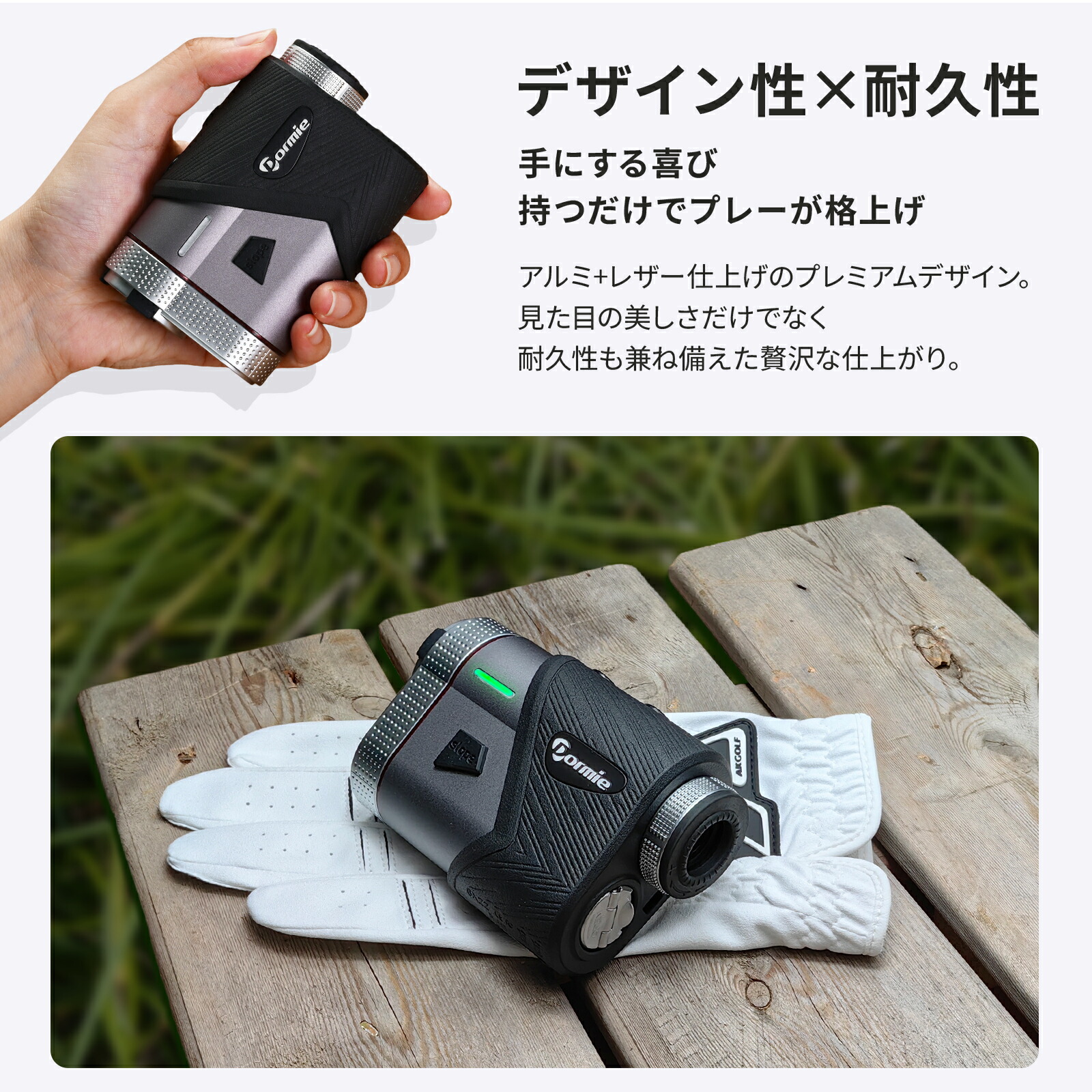 楽天市場】【スーパーSALE特大祭】P5倍+20%OFF！ゴルフ 距離計