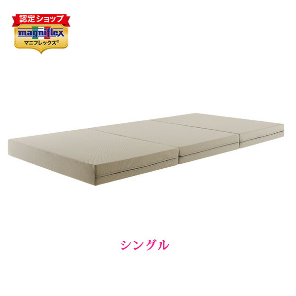 楽天市場】【ポイント5倍 3/11 01:59まで】【正規販売店・10年保証