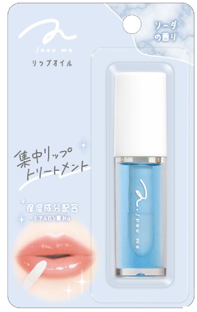 楽天市場】ブルー（リップグロス｜ベースメイク・メイクアップ）：美容