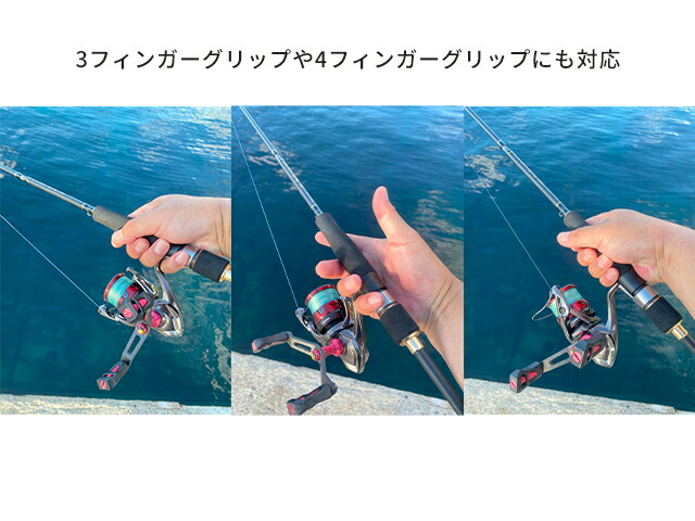 楽天市場】あおりねっと アオリライドエギングモバイルS78M 4PCS